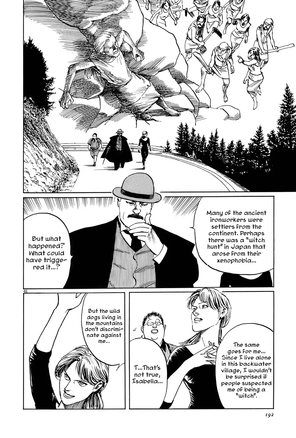 Munakata Kyouju Ikouroku Chapter 13 46